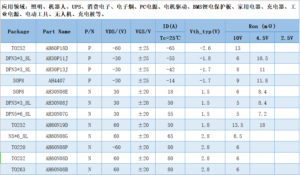 微信圖片_20210909140849.png